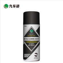 金属表面深度清洗剂