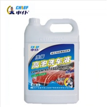 车仆浓缩高泡洗车液4L-6