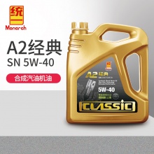 统一 经典 Classic A2 SN 5W-40 4L